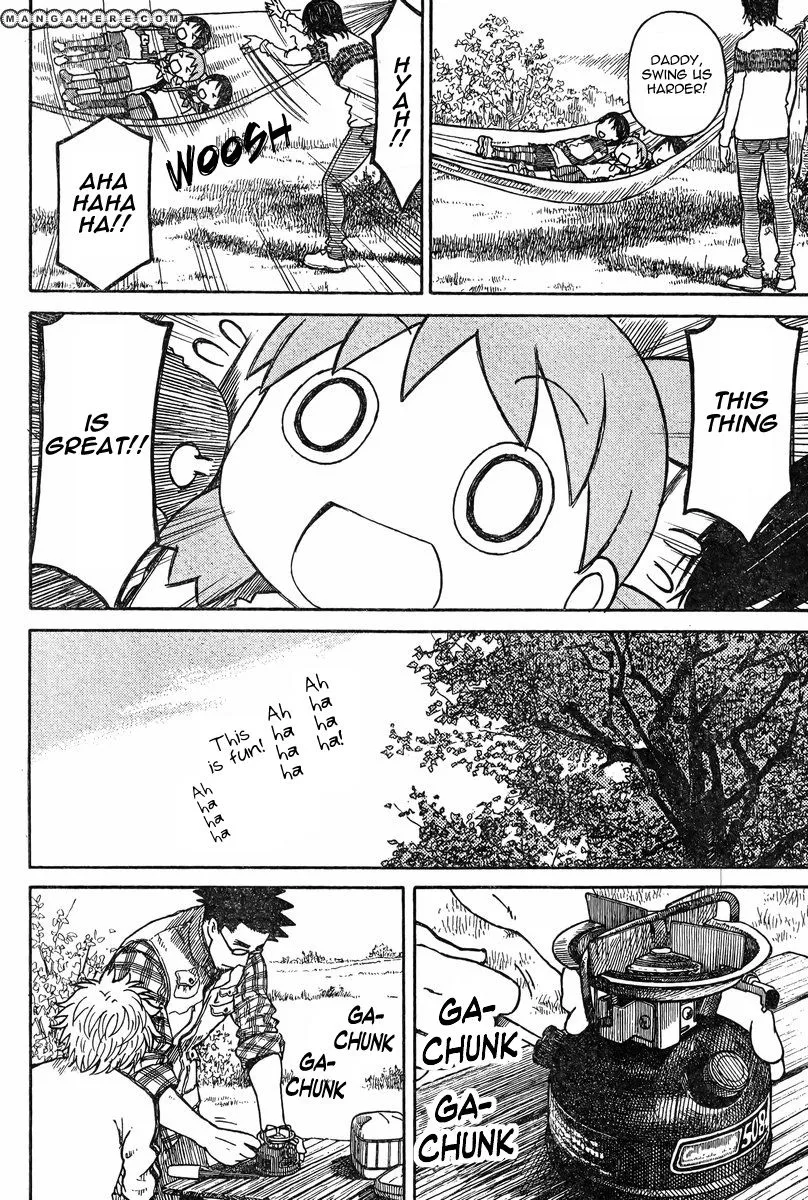 Yotsubato! - Page 1