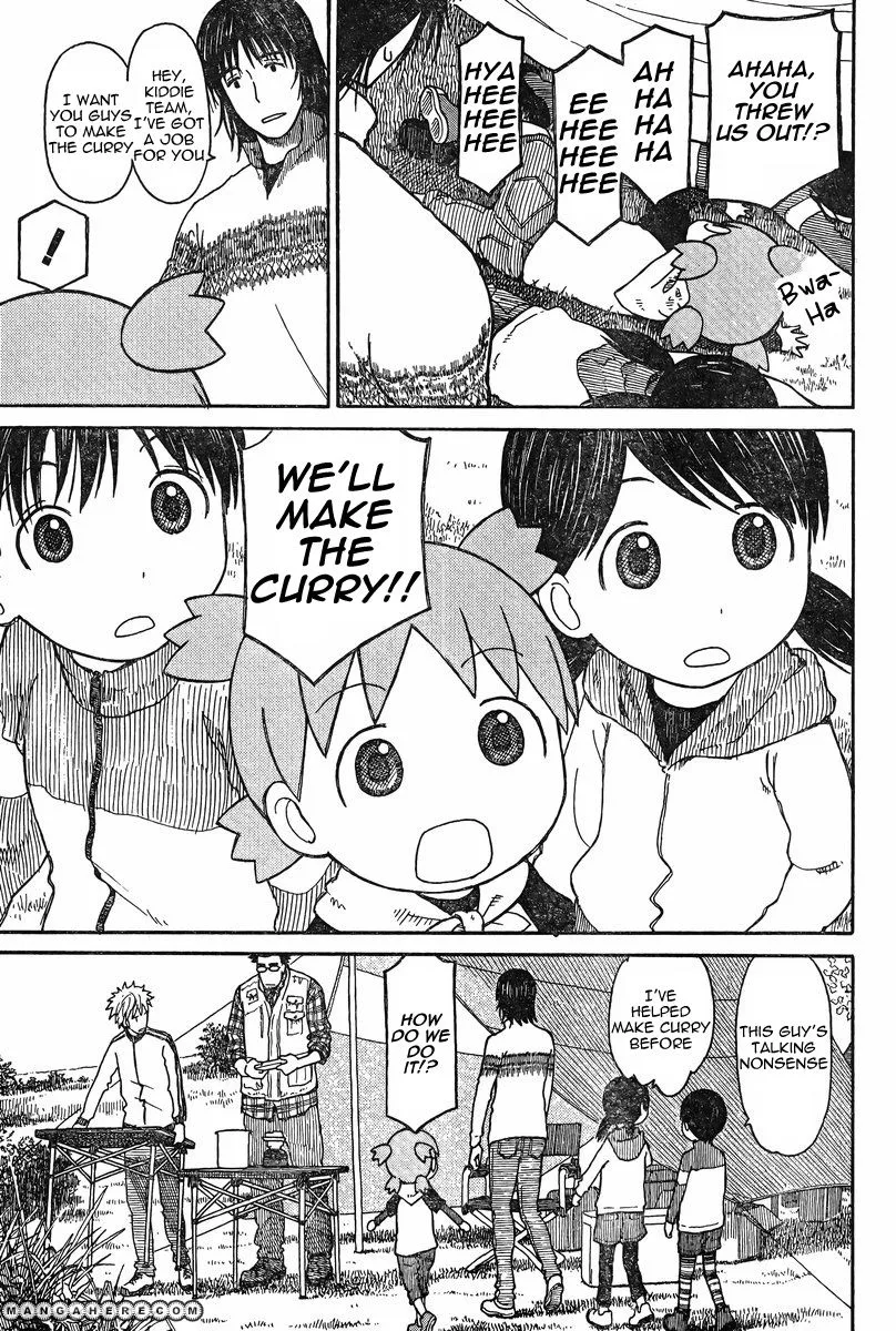 Yotsubato! - Page 4