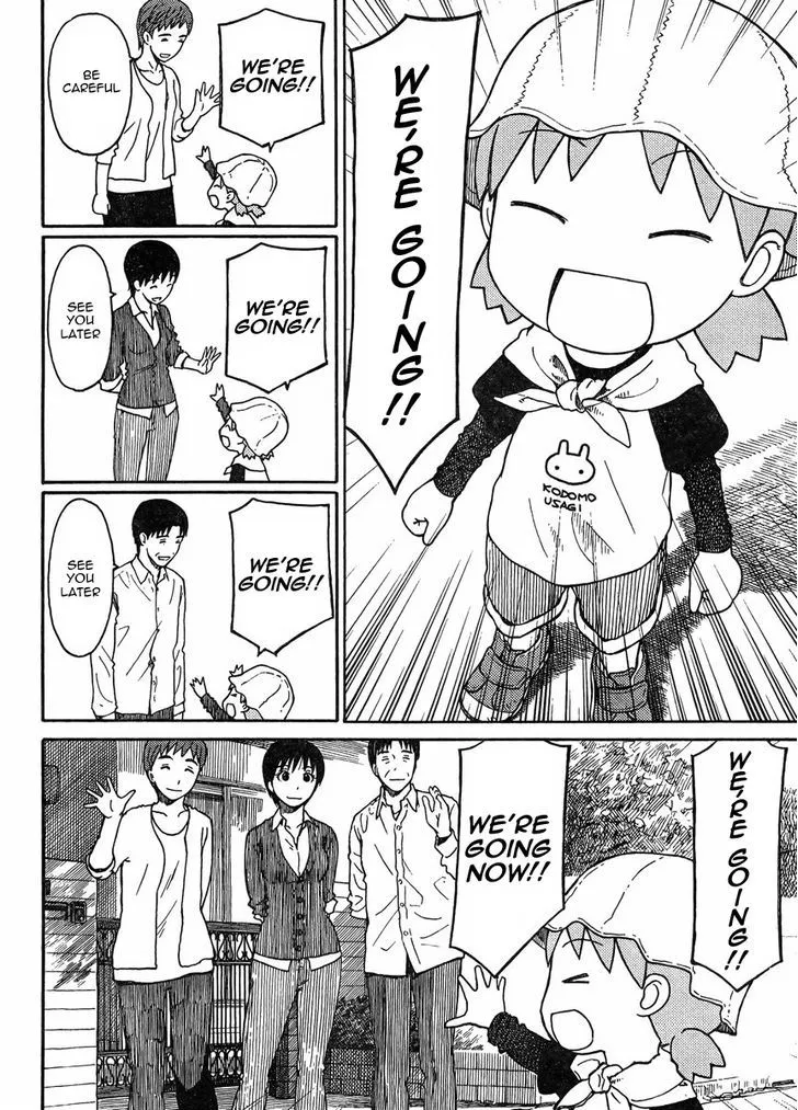 Yotsubato! - Page 1