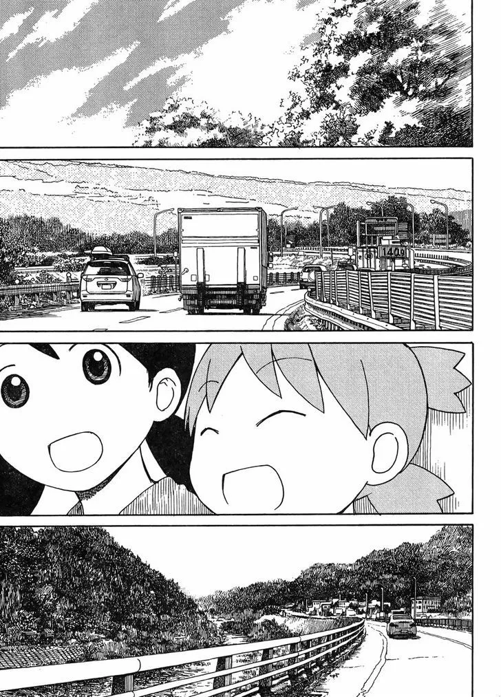 Yotsubato! - Page 10