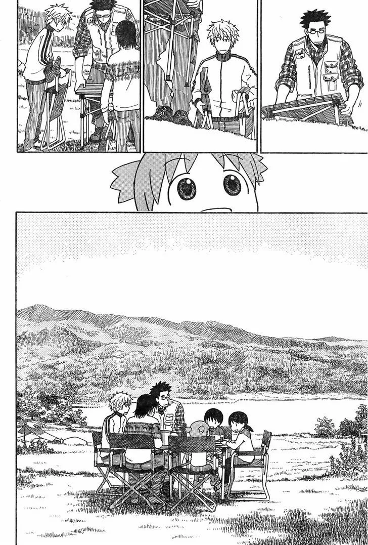 Yotsubato! - Page 1