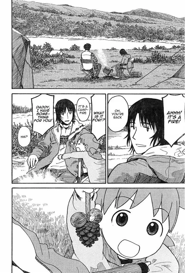 Yotsubato! - Page 17