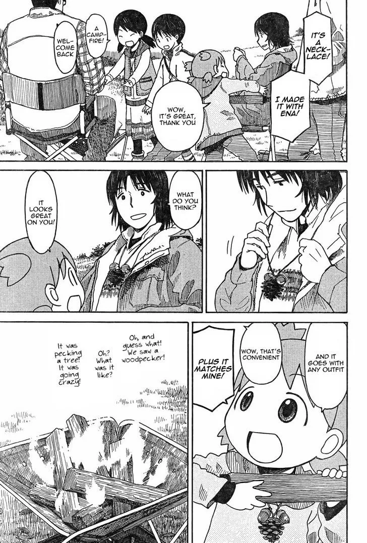 Yotsubato! - Page 18