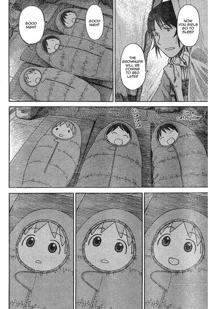 Yotsubato! - Page 31