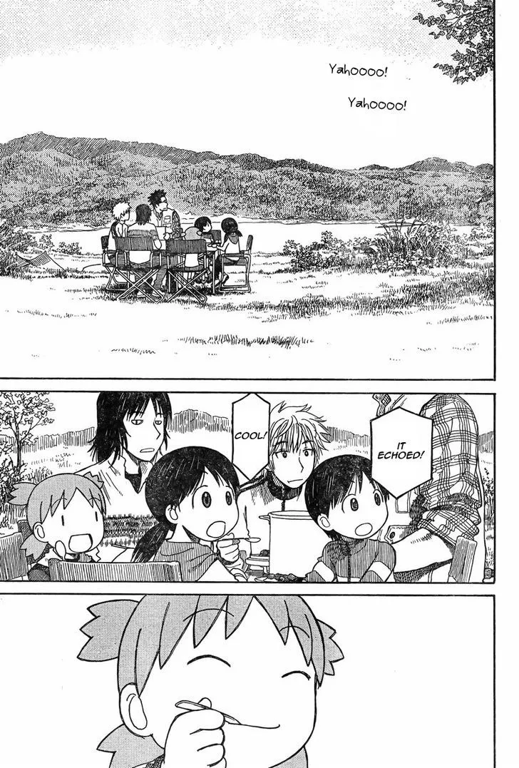 Yotsubato! - Page 4