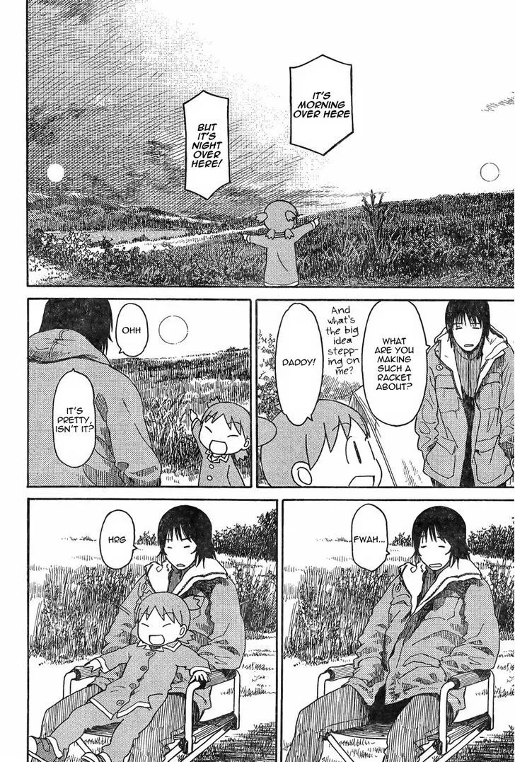 Yotsubato! - Page 40