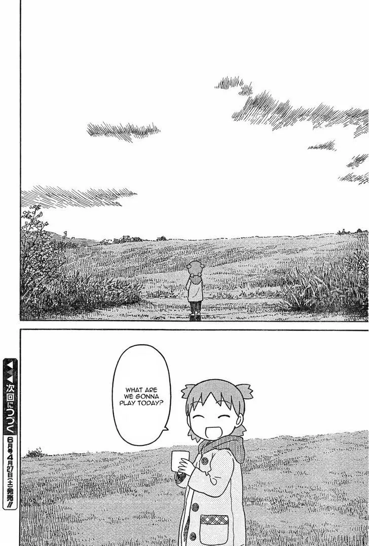 Yotsubato! - Page 44