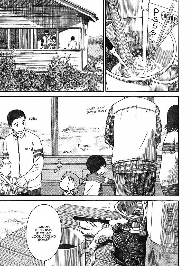 Yotsubato! - Page 6