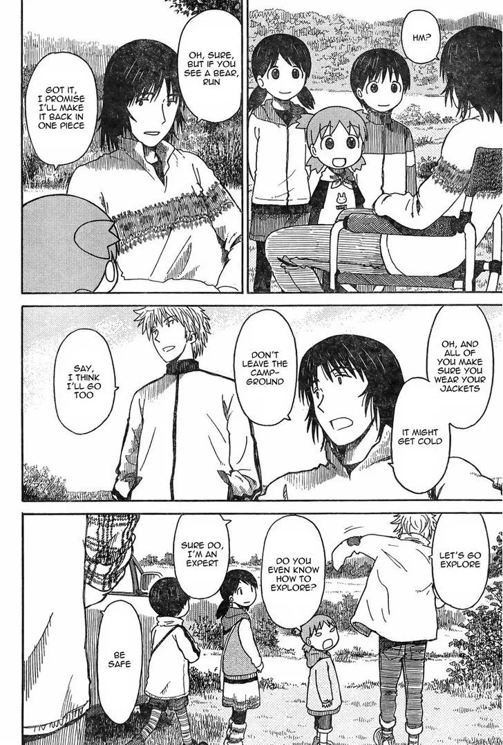 Yotsubato! - Page 7