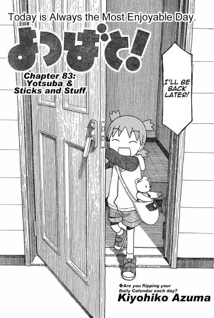 Yotsubato! - Page 1