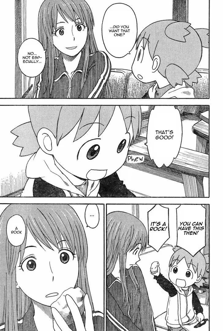 Yotsubato! - Page 10