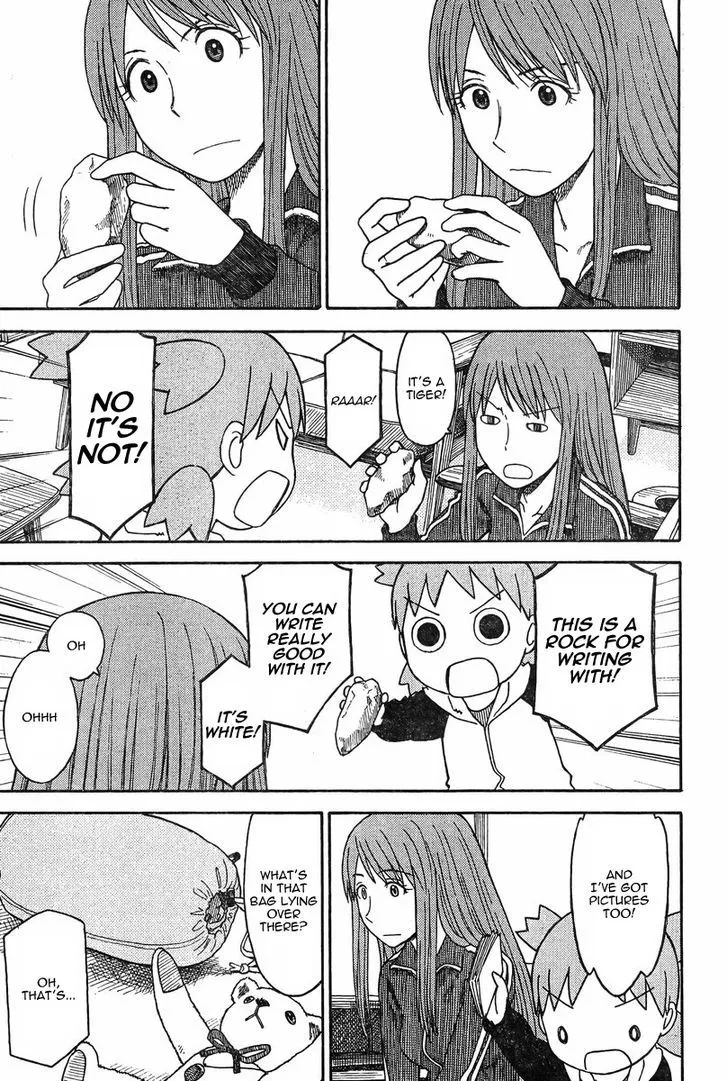 Yotsubato! - Page 12