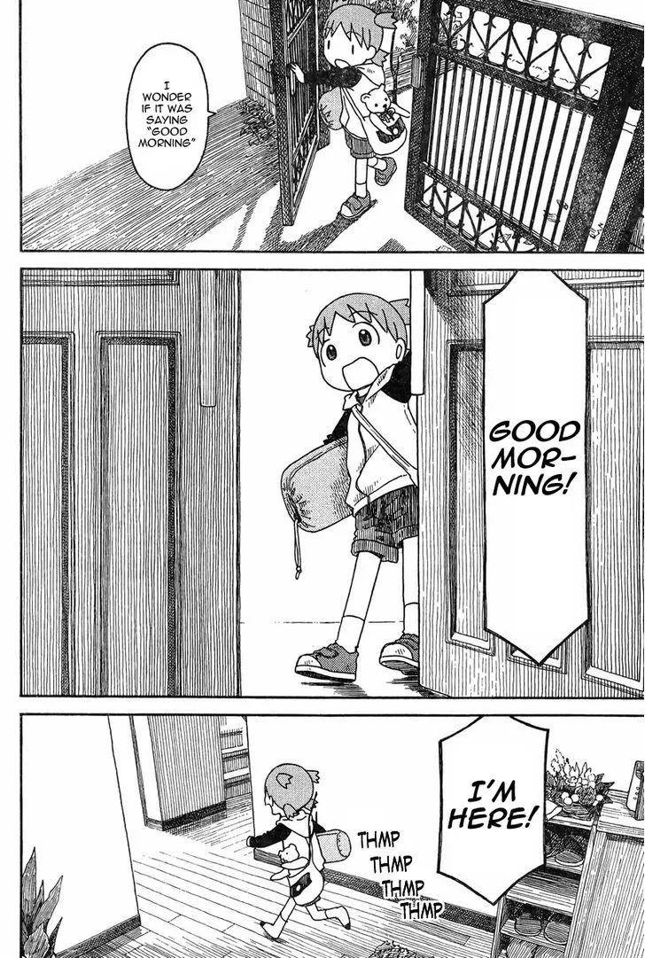 Yotsubato! - Page 3