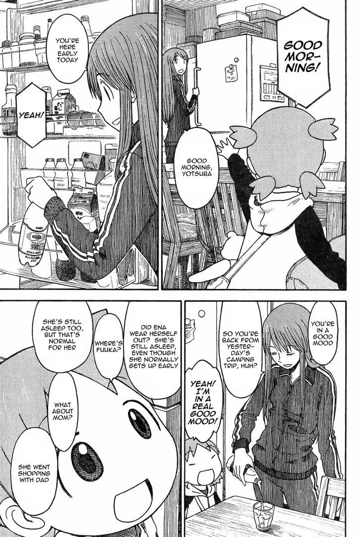 Yotsubato! - Page 4