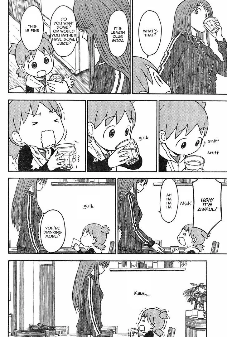 Yotsubato! - Page 5