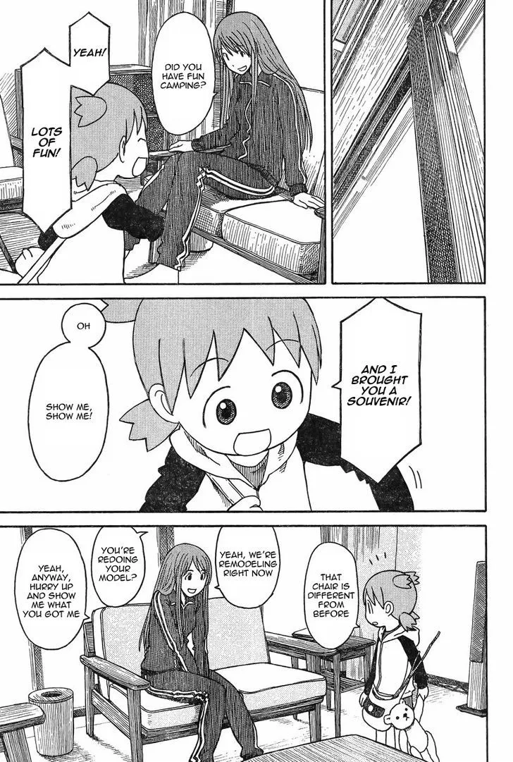 Yotsubato! - Page 6