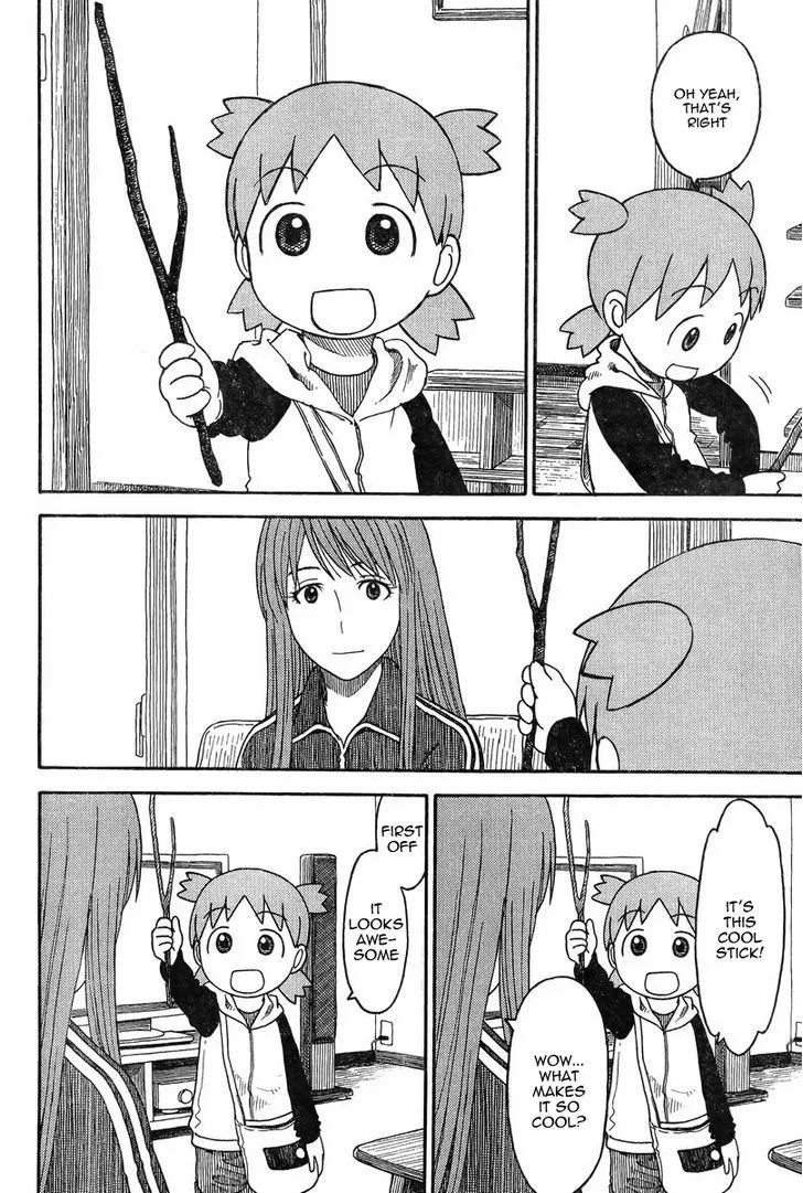 Yotsubato! - Page 7