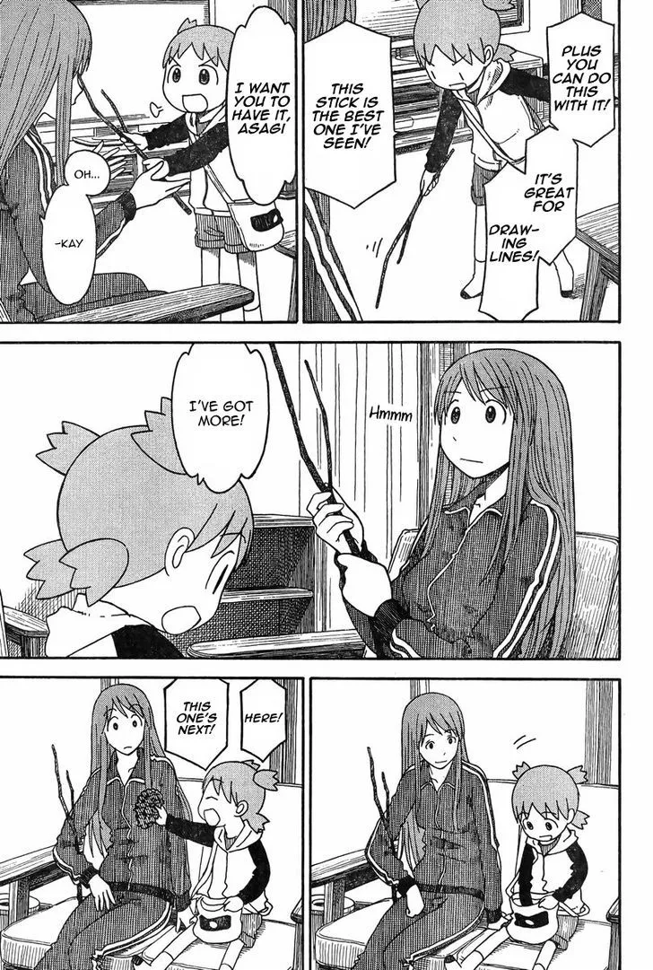 Yotsubato! - Page 8