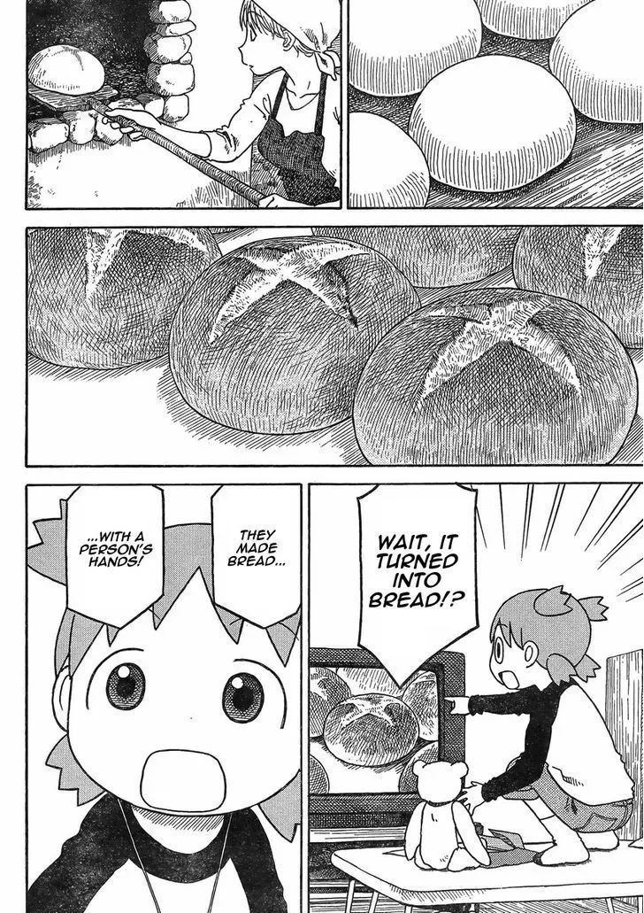 Yotsubato! - Page 1