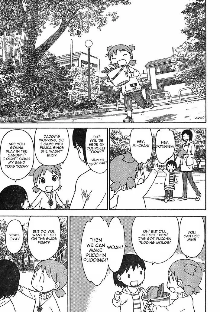 Yotsubato! - Page 12