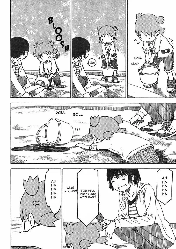 Yotsubato! - Page 19