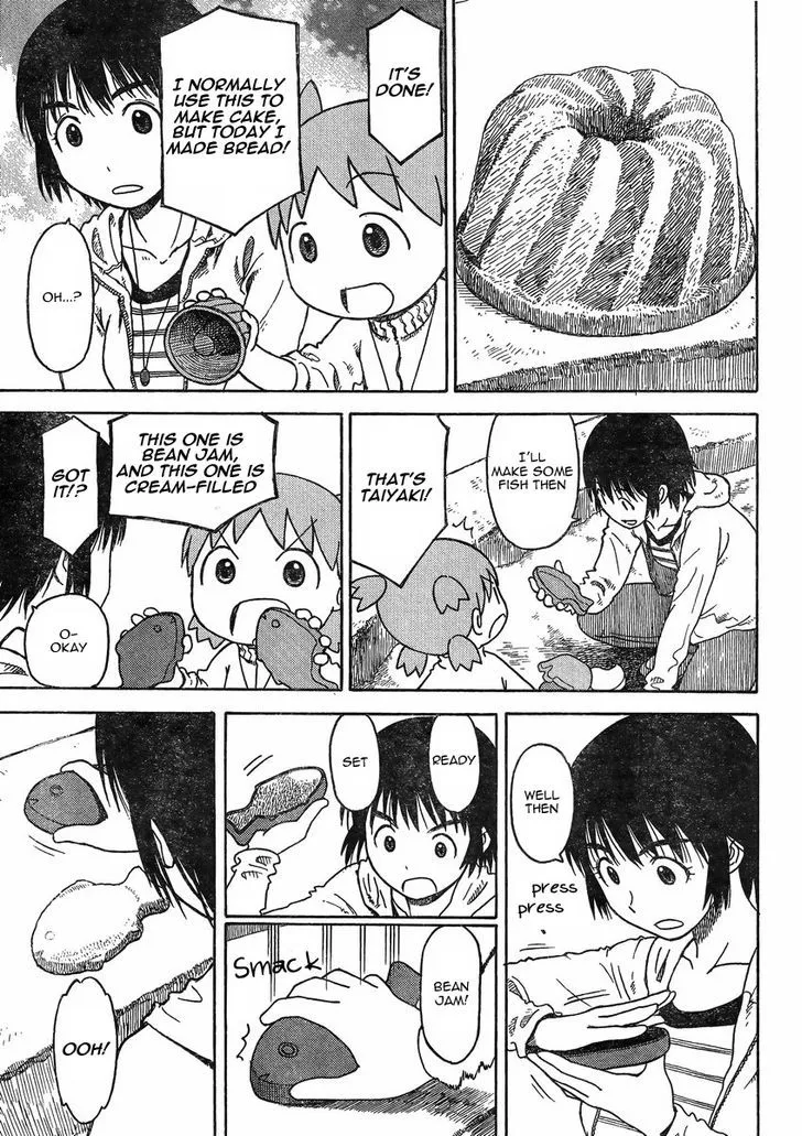 Yotsubato! - Page 22