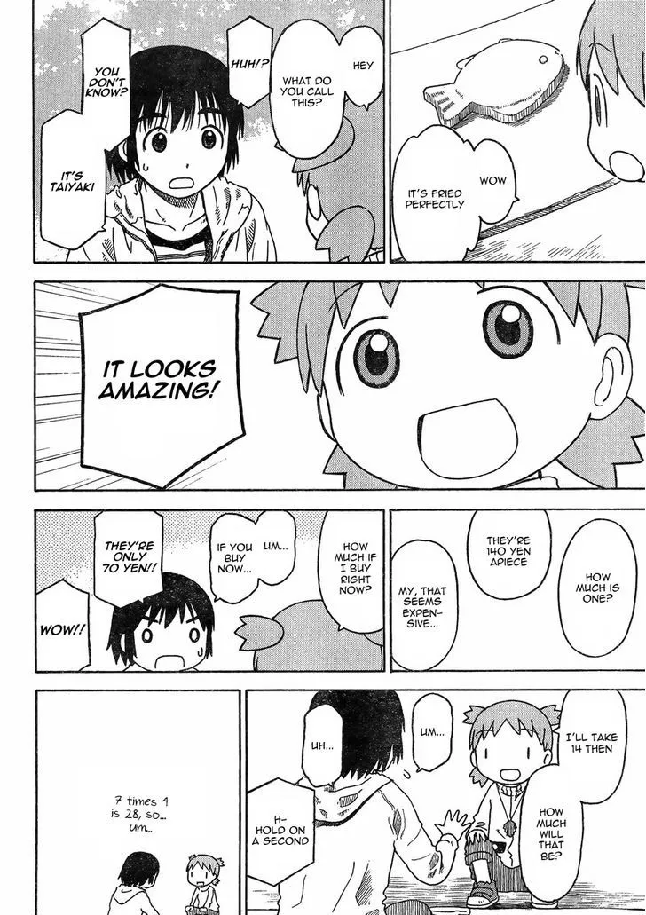 Yotsubato! - Page 25