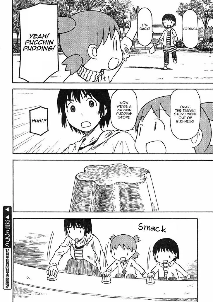 Yotsubato! - Page 27