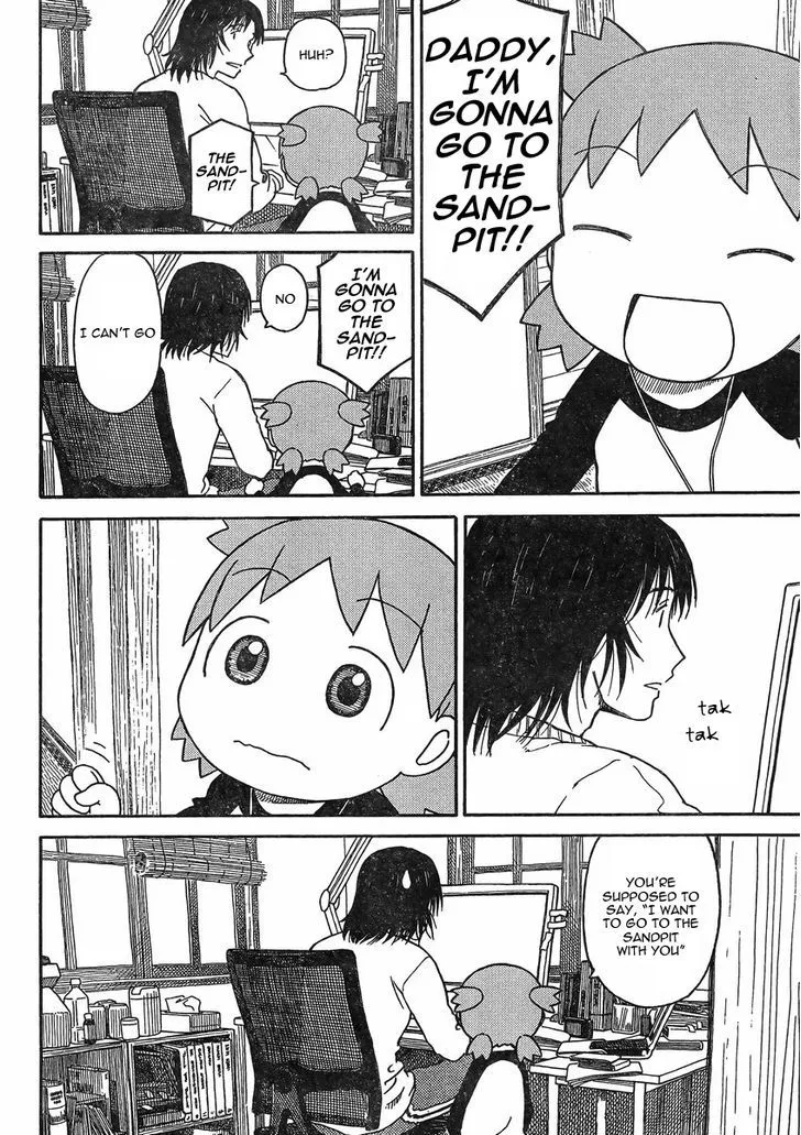 Yotsubato! - Page 3