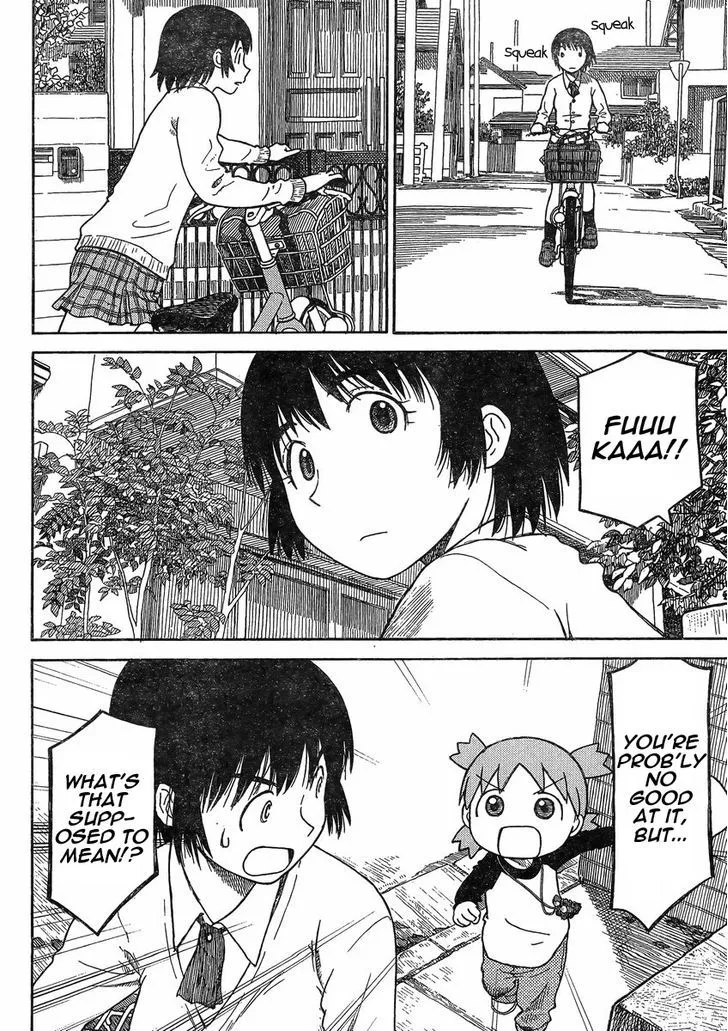 Yotsubato! - Page 5