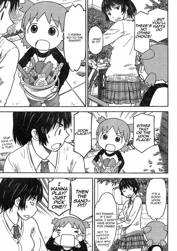 Yotsubato! - Page 6