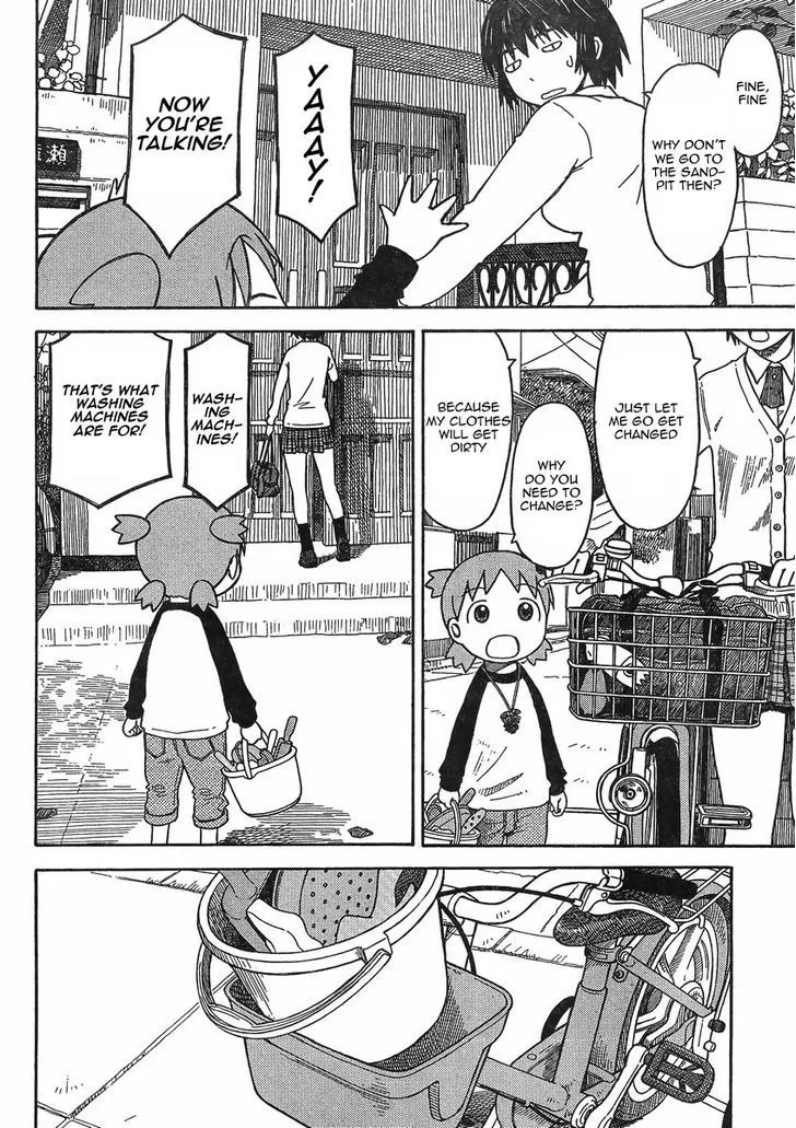 Yotsubato! - Page 7