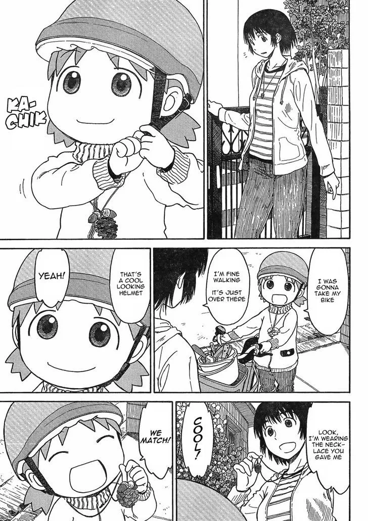 Yotsubato! - Page 8