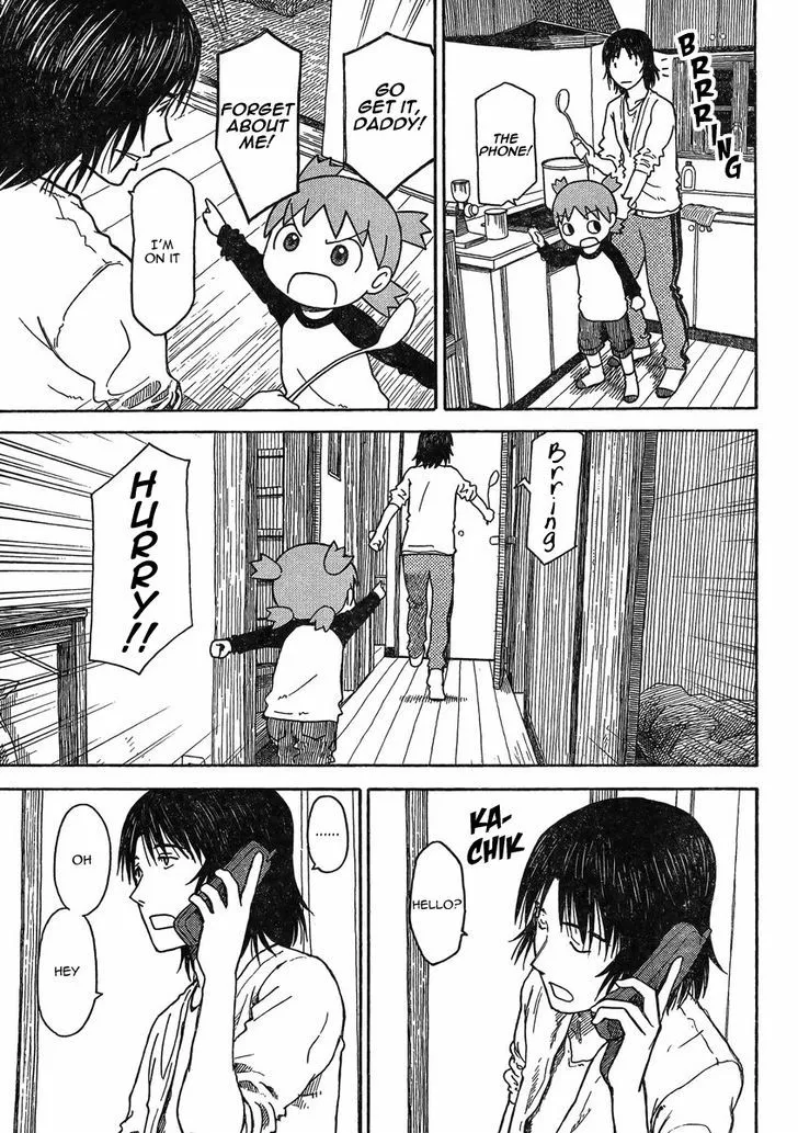 Yotsubato! - Page 2