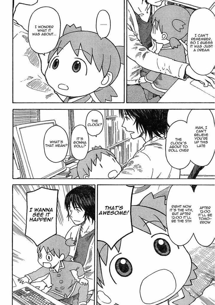 Yotsubato! - Page 23