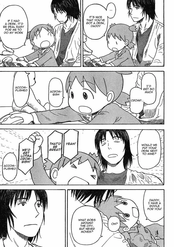 Yotsubato! - Page 24