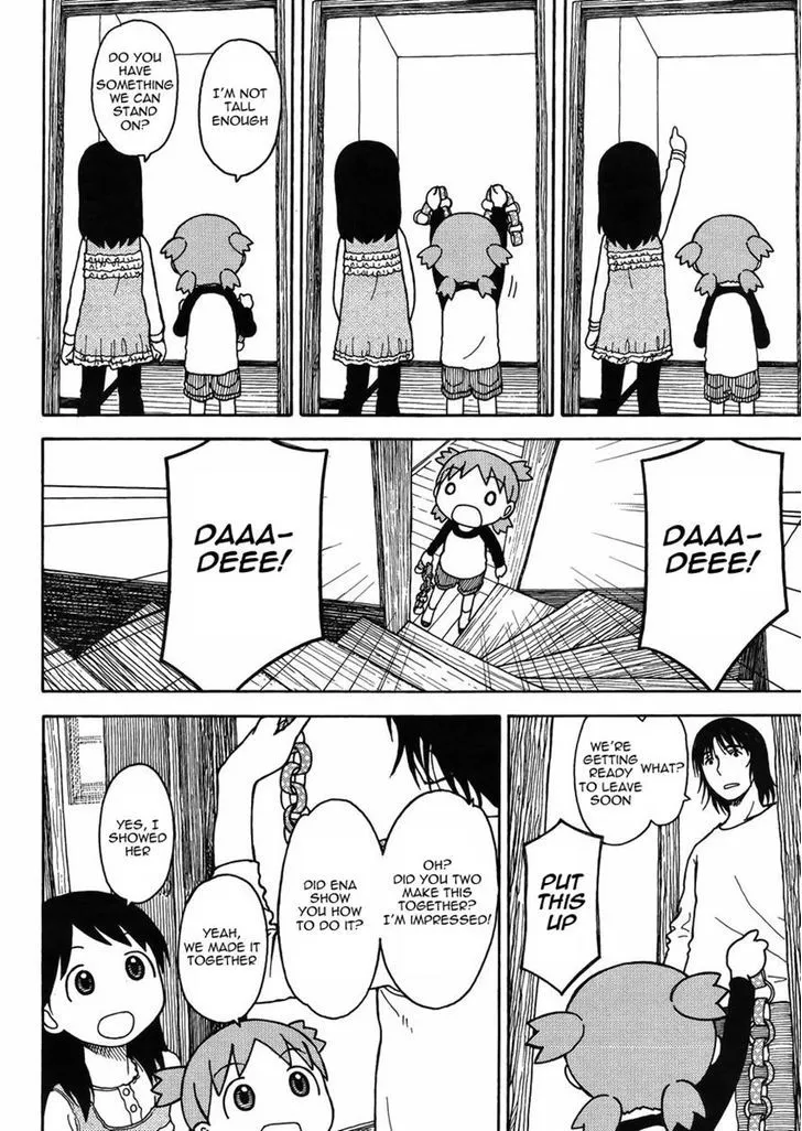 Yotsubato! - Page 1