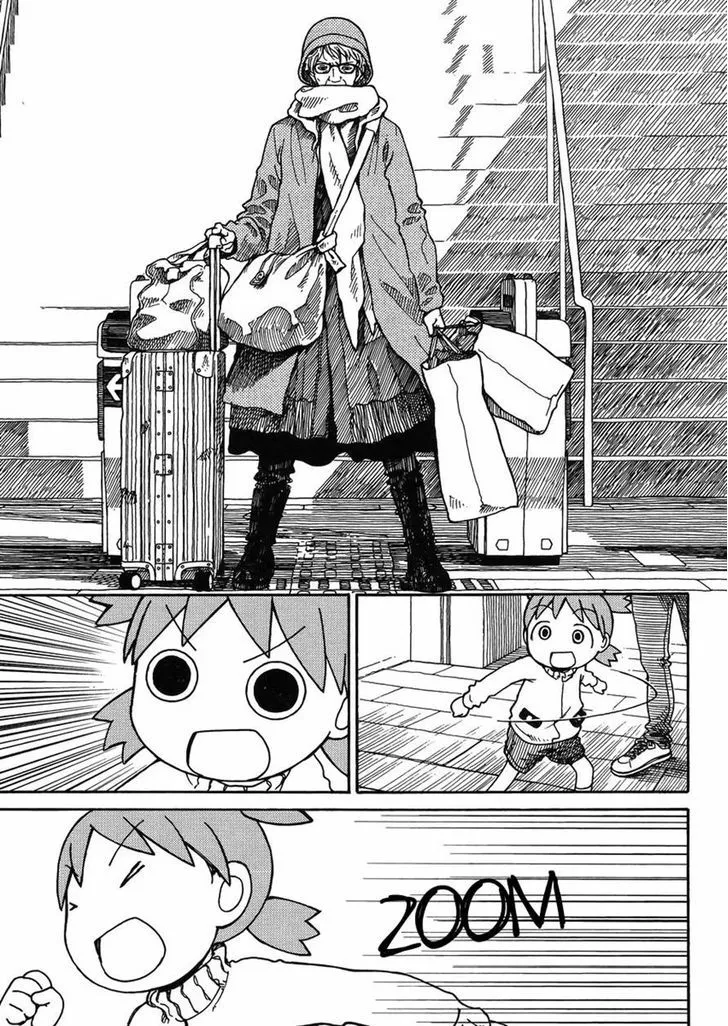 Yotsubato! - Page 12