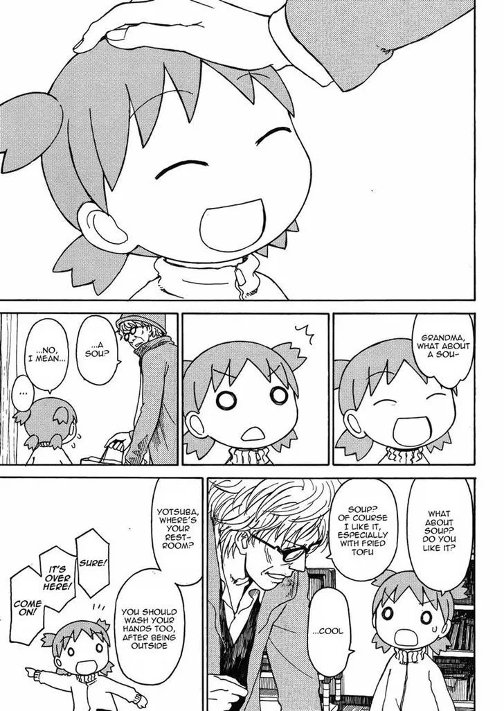 Yotsubato! - Page 18