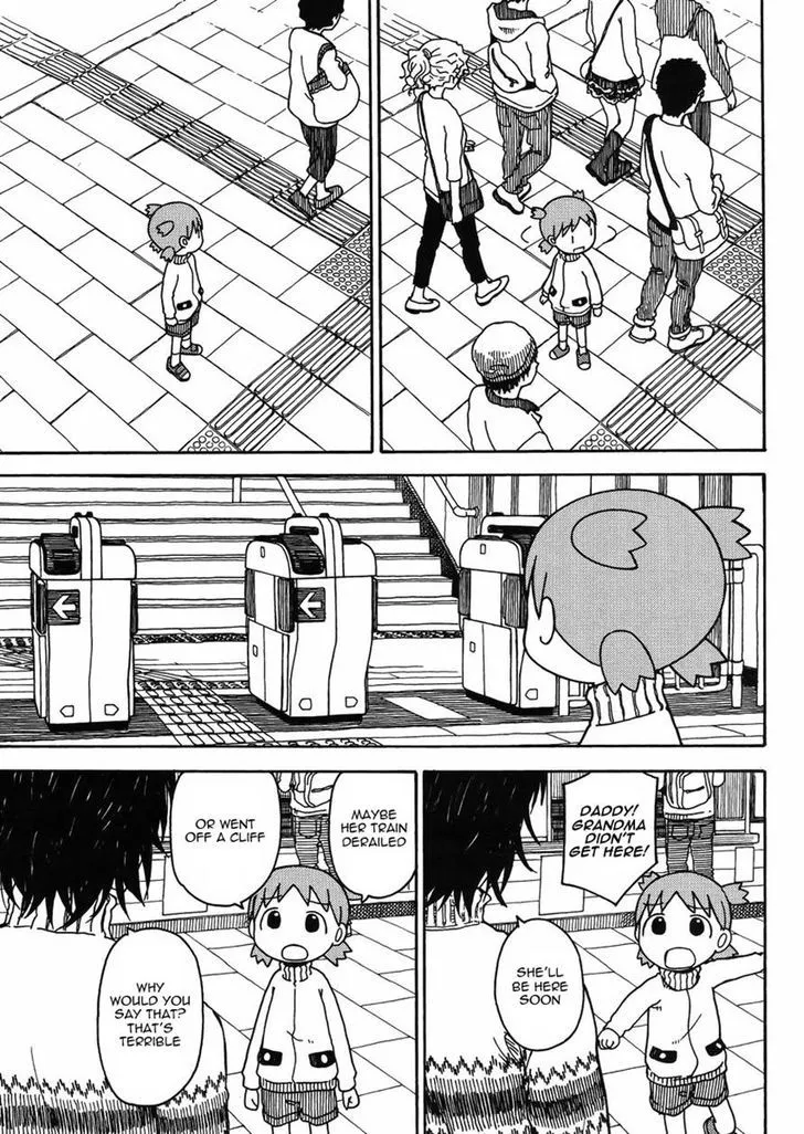 Yotsubato! - Page 8