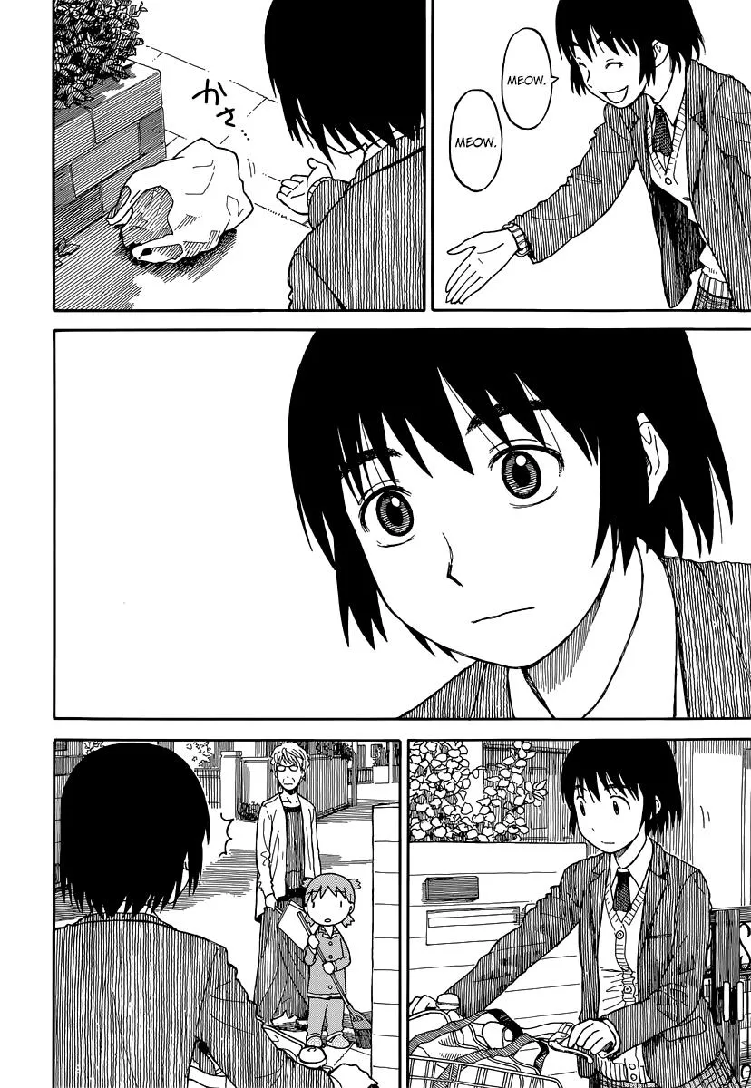 Yotsubato! - Page 10