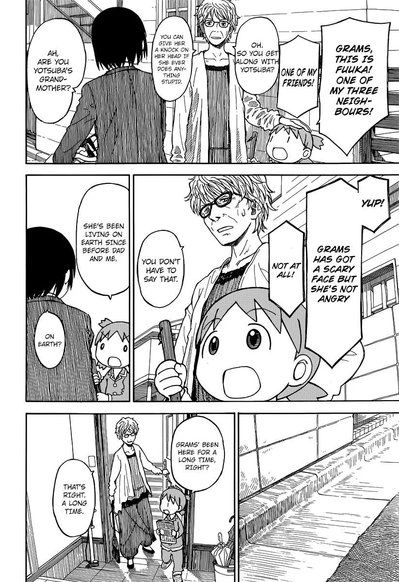 Yotsubato! - Page 12