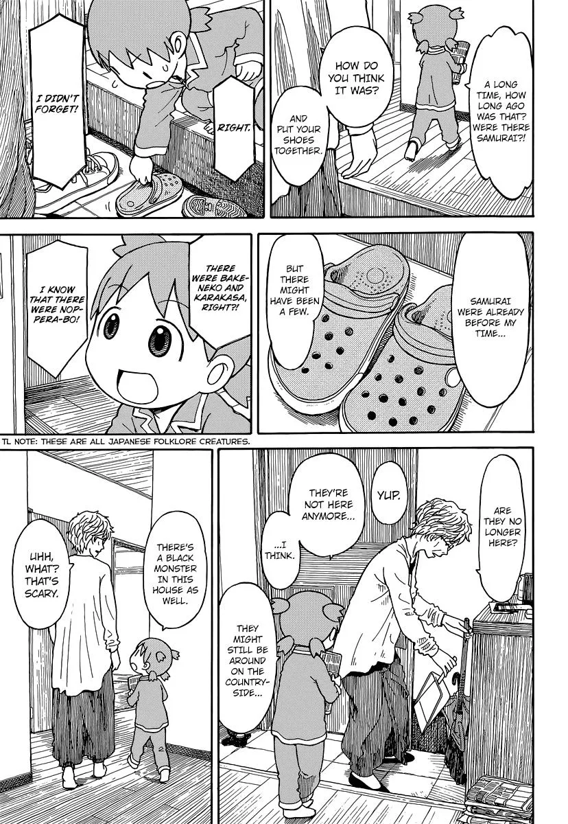 Yotsubato! - Page 13