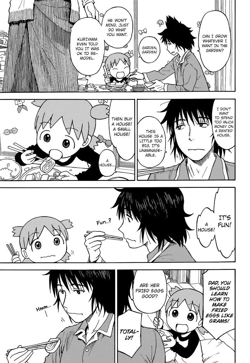 Yotsubato! - Page 15