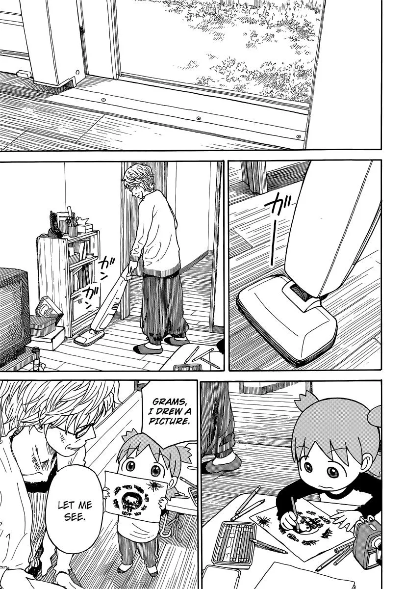 Yotsubato! - Page 17