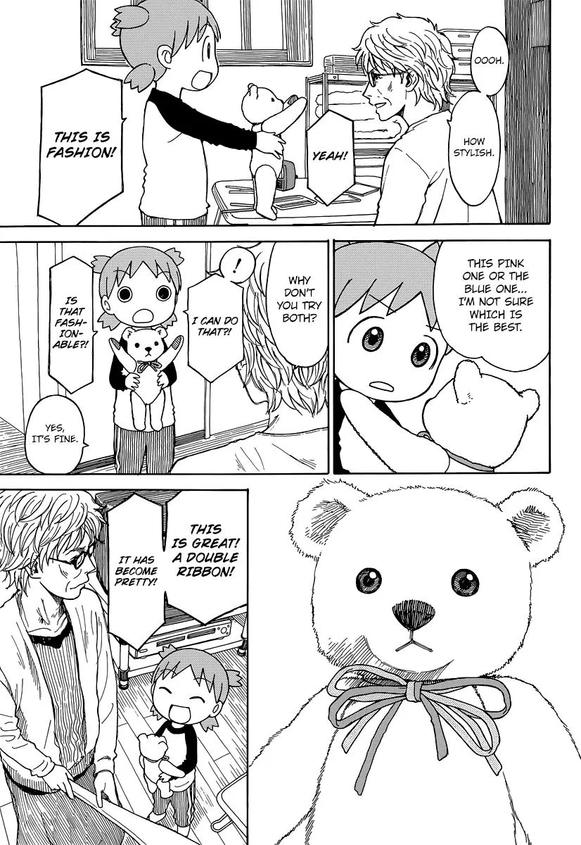 Yotsubato! - Page 19