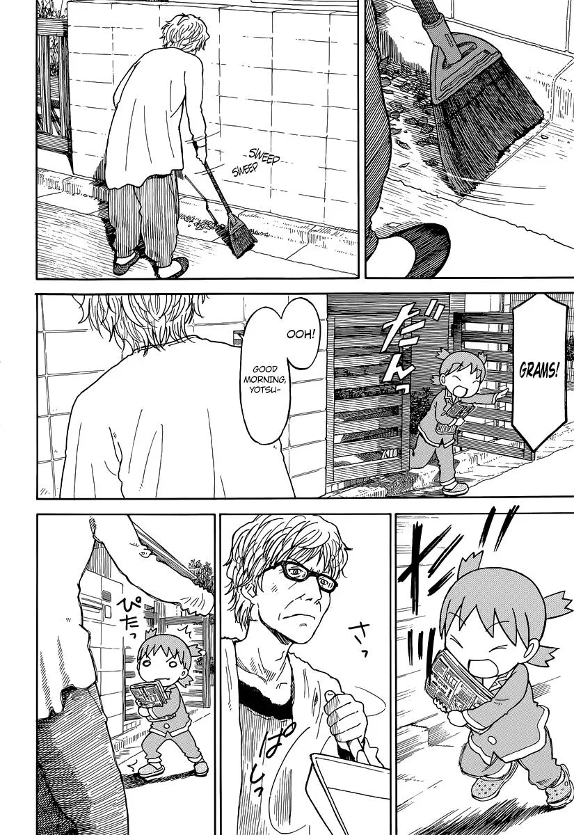 Yotsubato! - Page 2