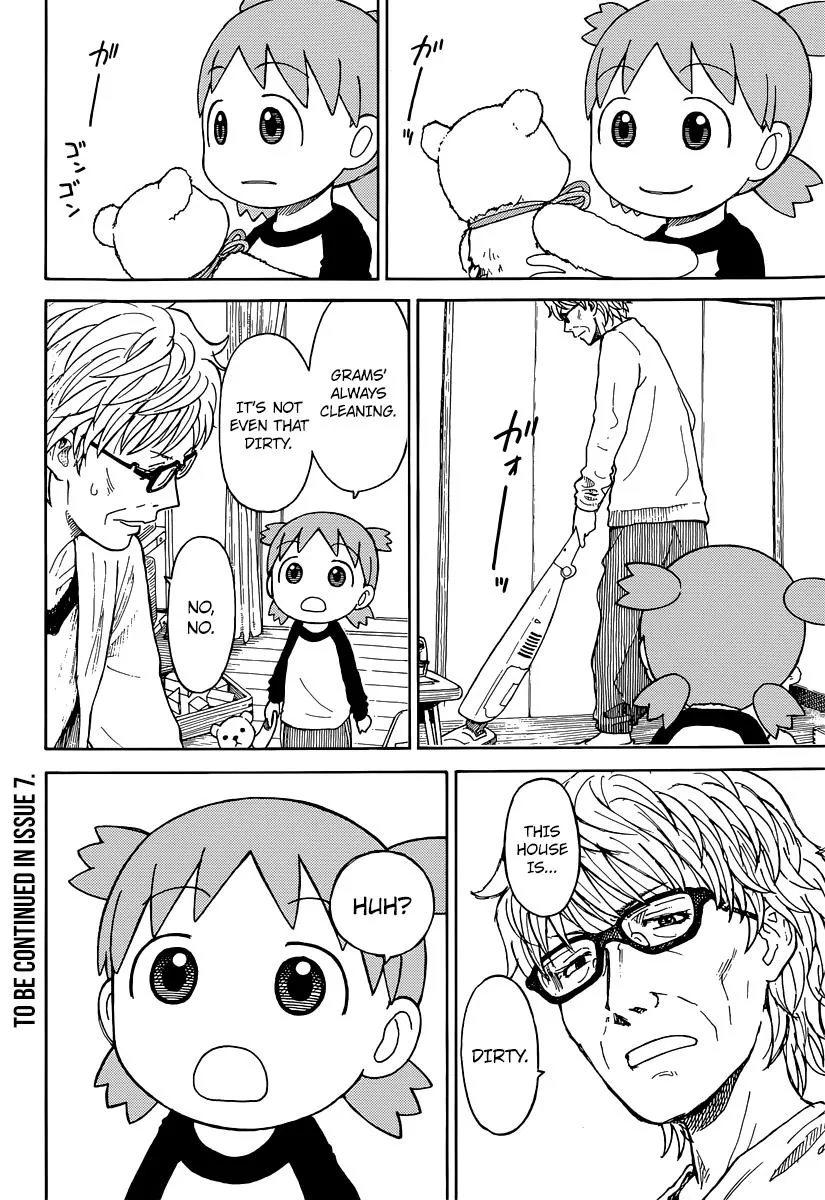 Yotsubato! - Page 20