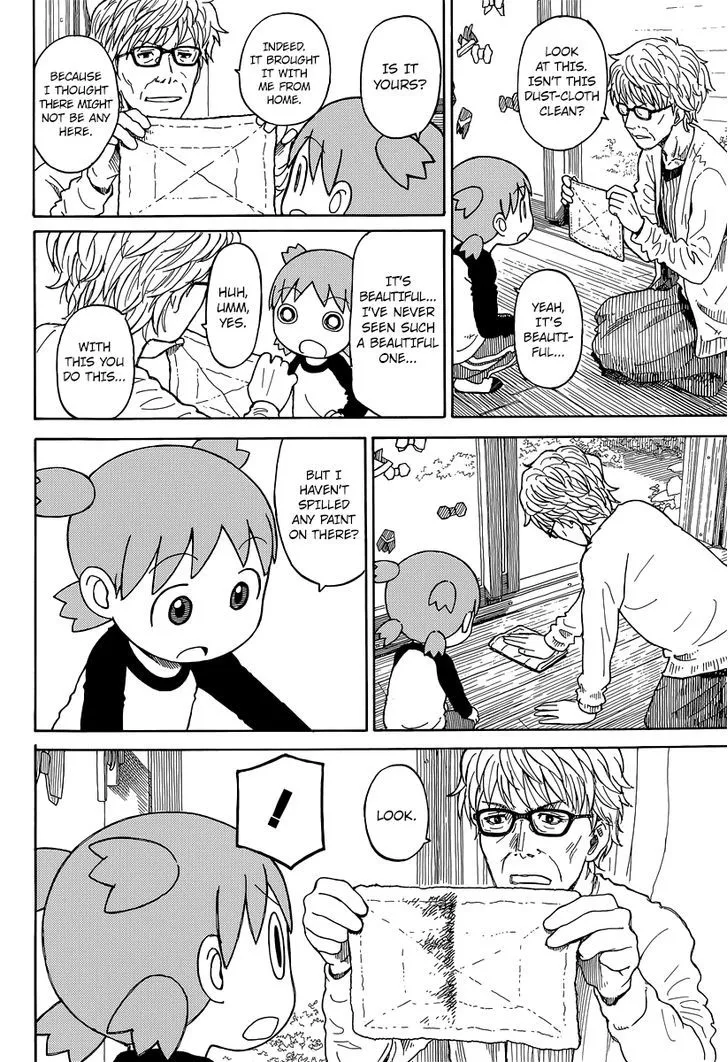 Yotsubato! - Page 2