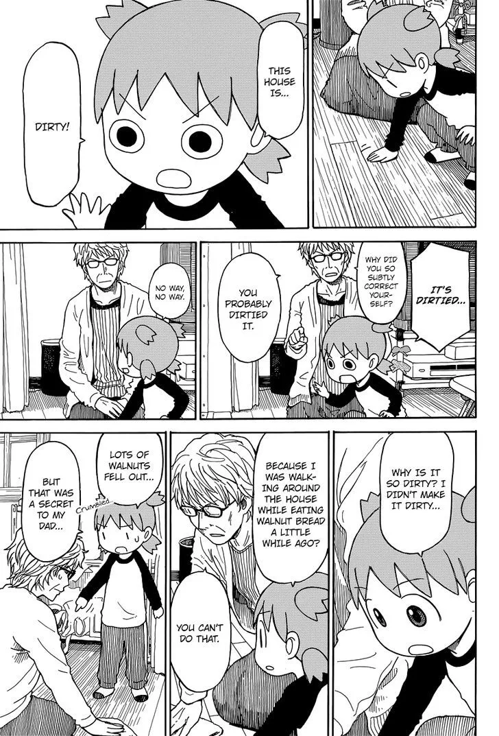 Yotsubato! - Page 3